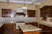 Кухня
